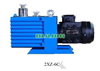 Bơm chân không bôi trơn dầu model 2XZ-6C